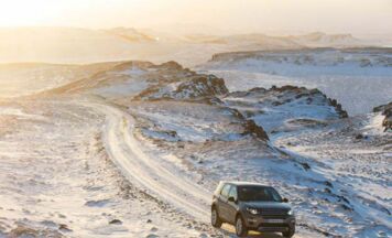 Island erleben mit dem Land Rover Discovery Sport