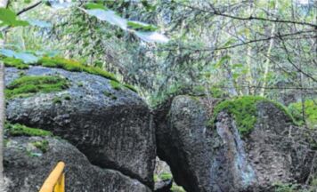 Steinreich bei Altmelon, Waldviertel