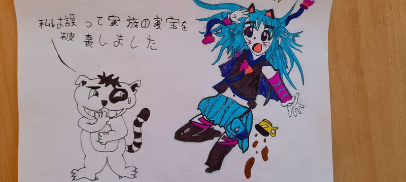 Young at Art - David K. ( 17 ) aus Kirchdorf