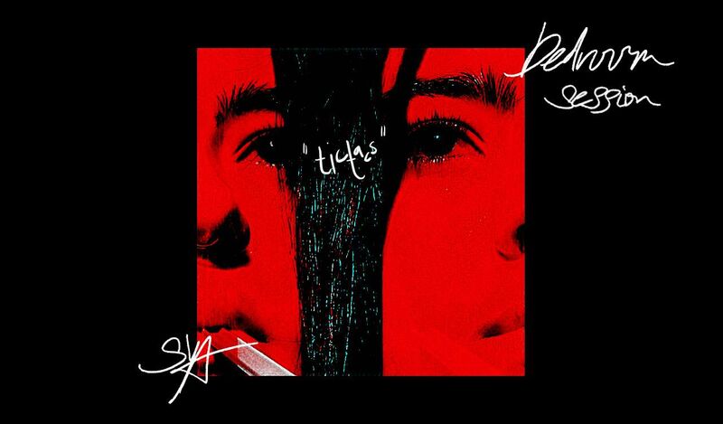 Young at Art - Shade aus Ried