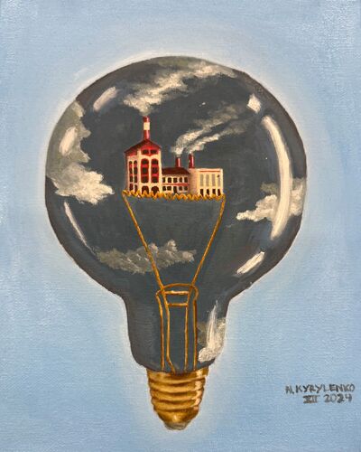 Young at Art -  Nataliia aus Linz