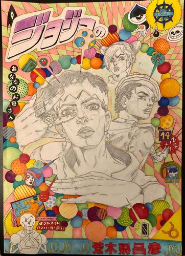 Young at Art - Emma aus Linz