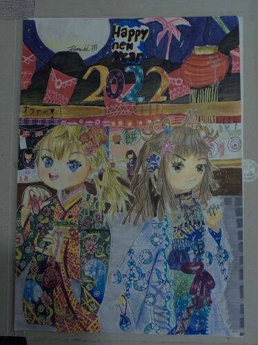 Young at Art - Letizia aus Freistadt