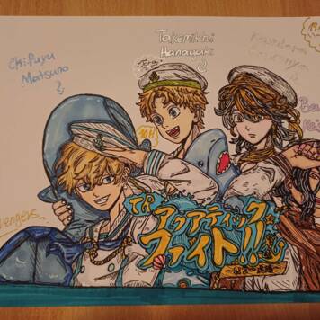 Fabienne aus Freistadt