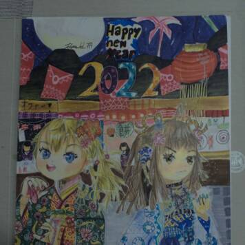 Letizia aus Freistadt