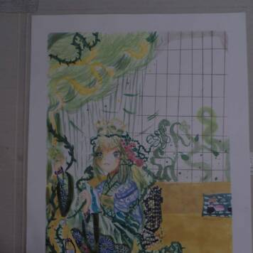 Letizia aus Freistadt