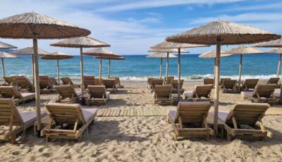 Sentido Amounda Bay