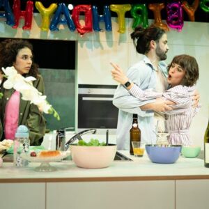 LINZ. 2x2 Freikarten für „Nino“, 13. Juni, Theater Phönix