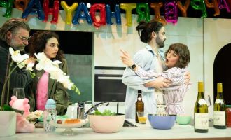 LINZ. 2x2 Freikarten für "Nino", 13. Juni, Theater Phönix