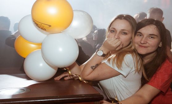 Musikpark A1, Silvester 31.12.2017