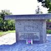 Gedenken an den Bauernkrieg in Wolfsegg am Hausruck