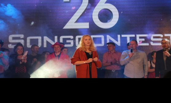 Song Contest