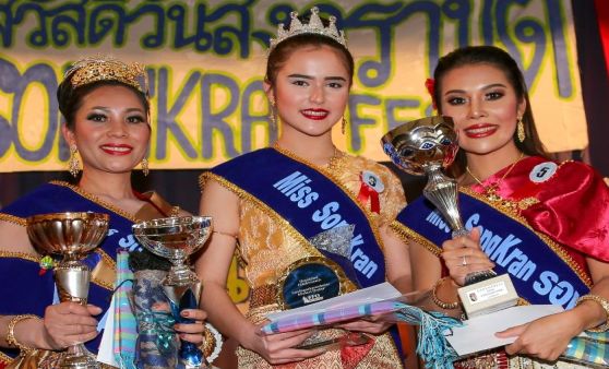 Thaifest in Kirchdorf