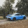 Honda Prelude: Tarnen und Täuschen